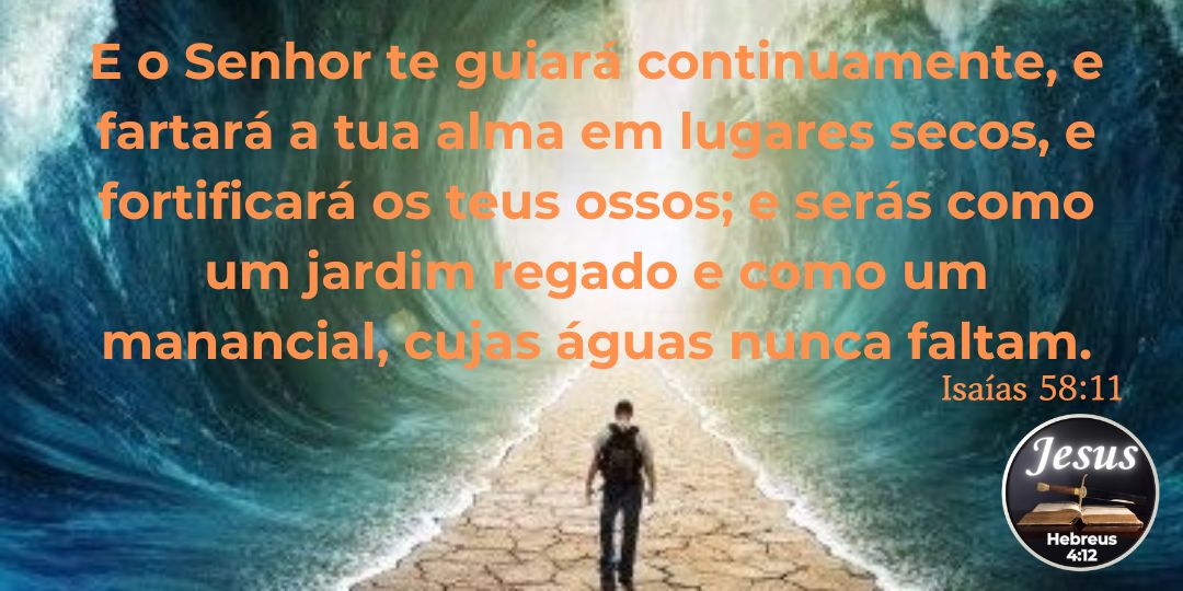 O CUIDADO PERFEITO DE DEUS